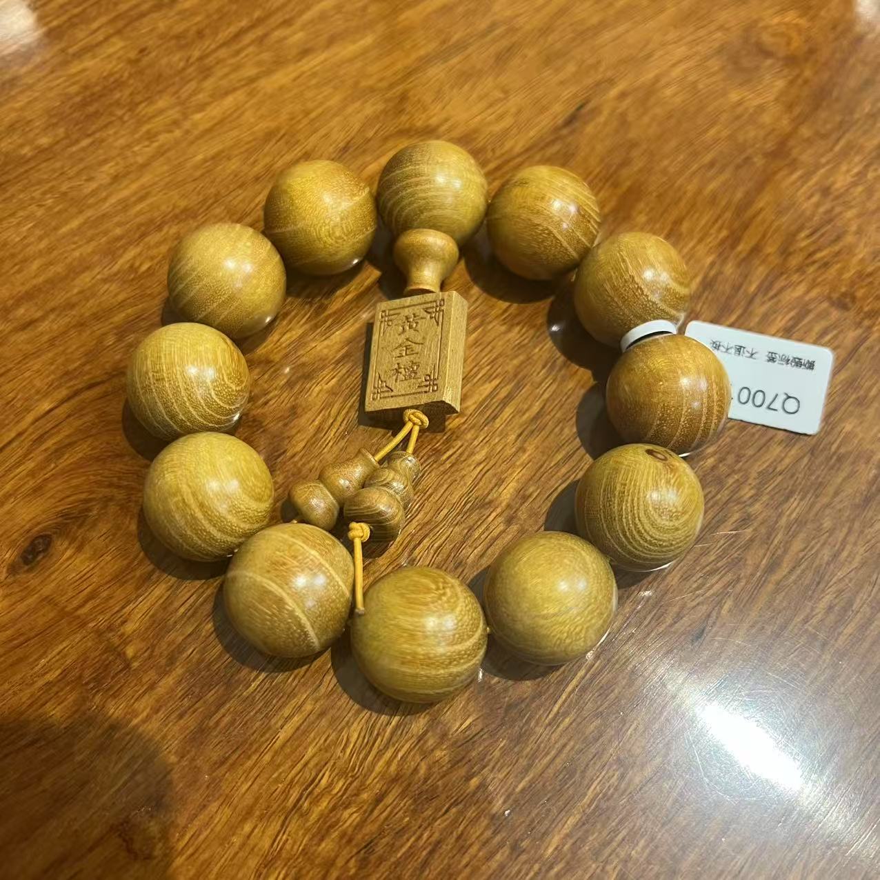 082木质手串【多样性发货】