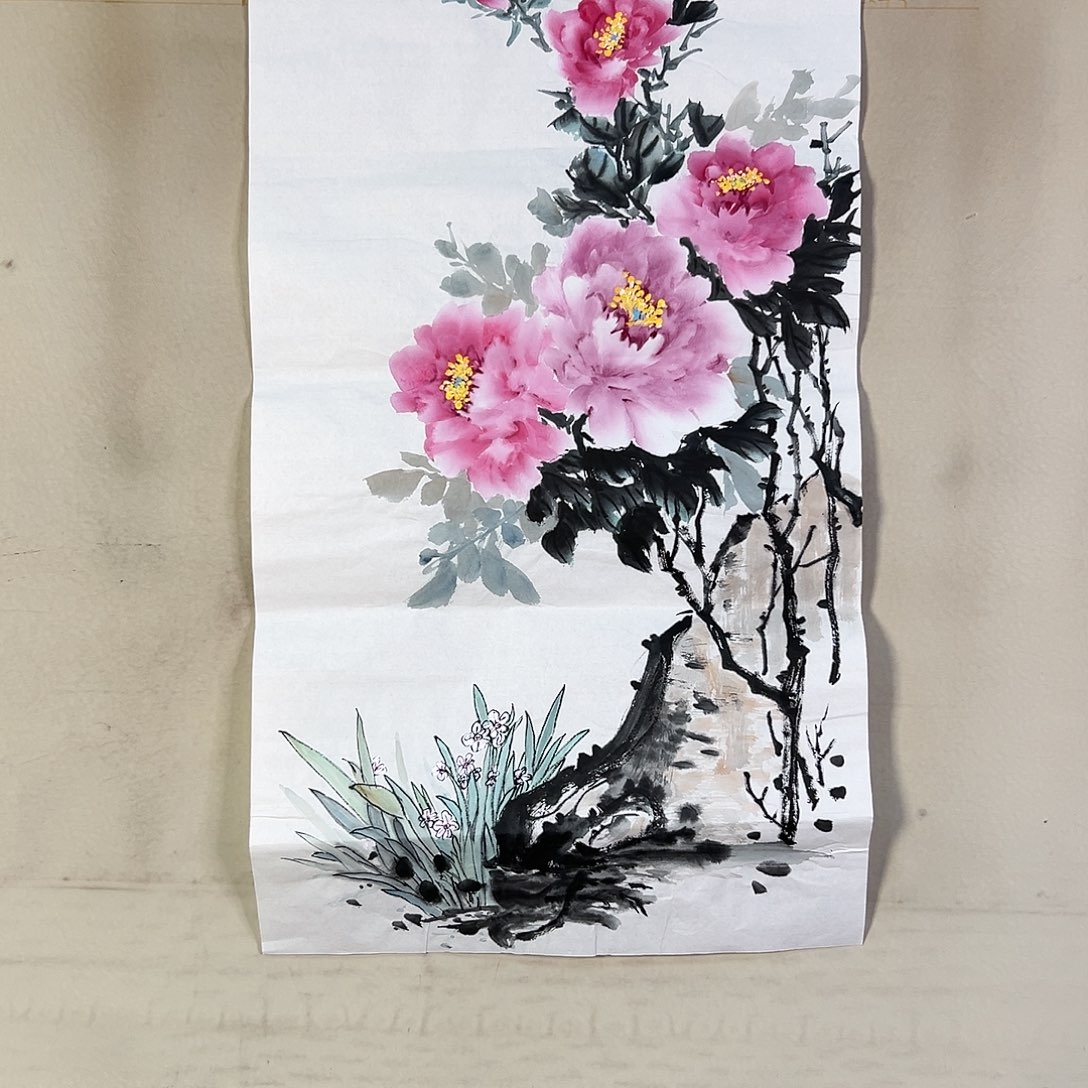 国画222 牡丹之花之叶的颜色