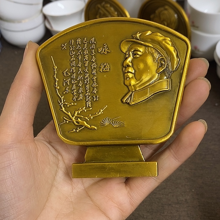 景德镇陶瓷研究所