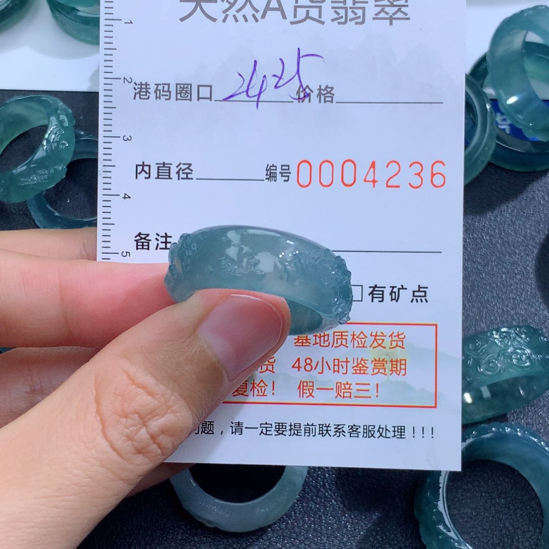 未镶嵌戒指翡翠天然翡翠a货戒指