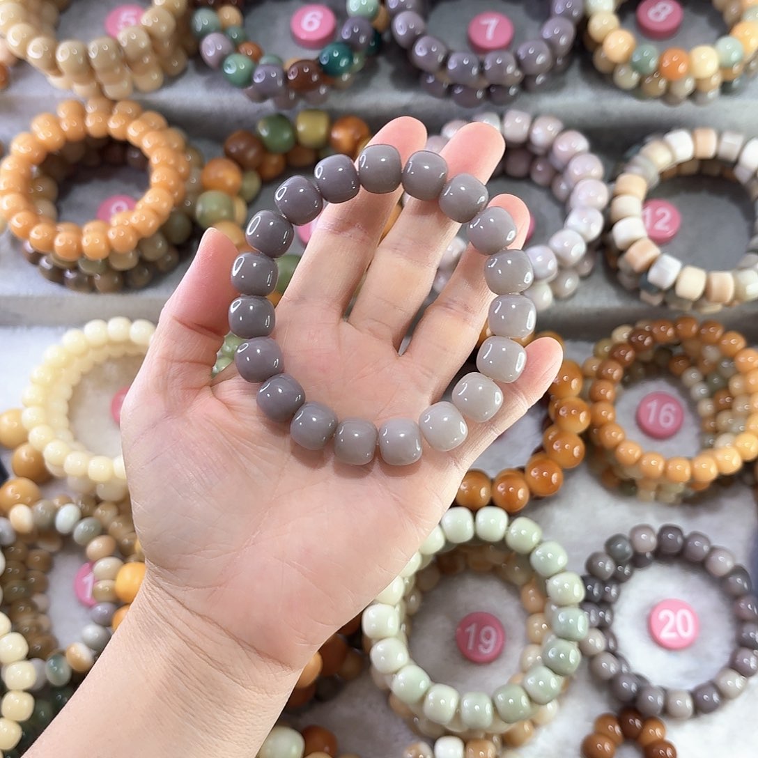 菩提根/象牙果手串