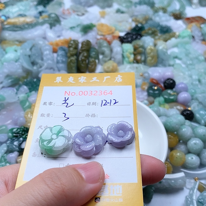 艺***雕翡翠未镶嵌颈饰1111