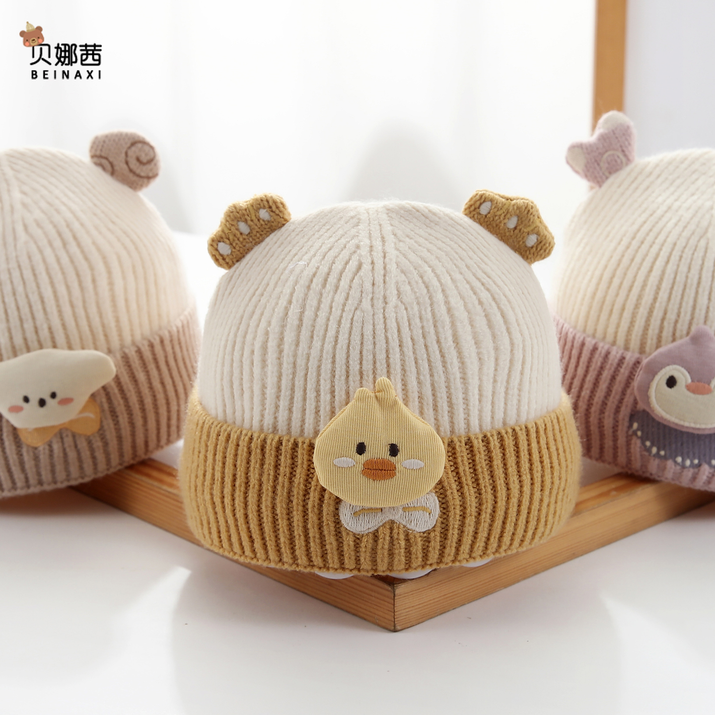 Beinaqian/贝娜茜婴儿帽子秋冬季宝宝男女婴幼儿护耳帽可爱毛线帽
