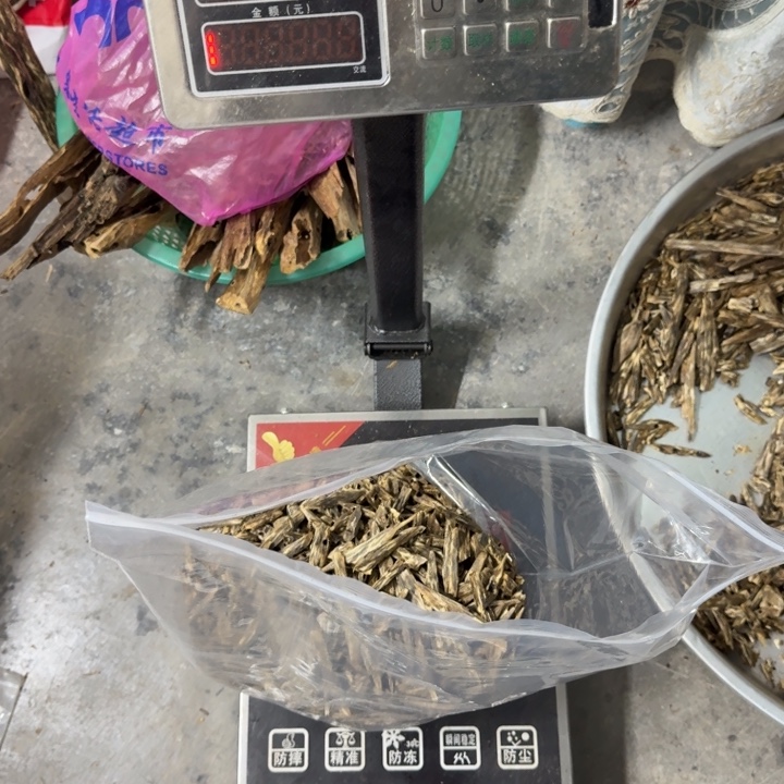 2***笔手工艺原材料金沙叶2000克