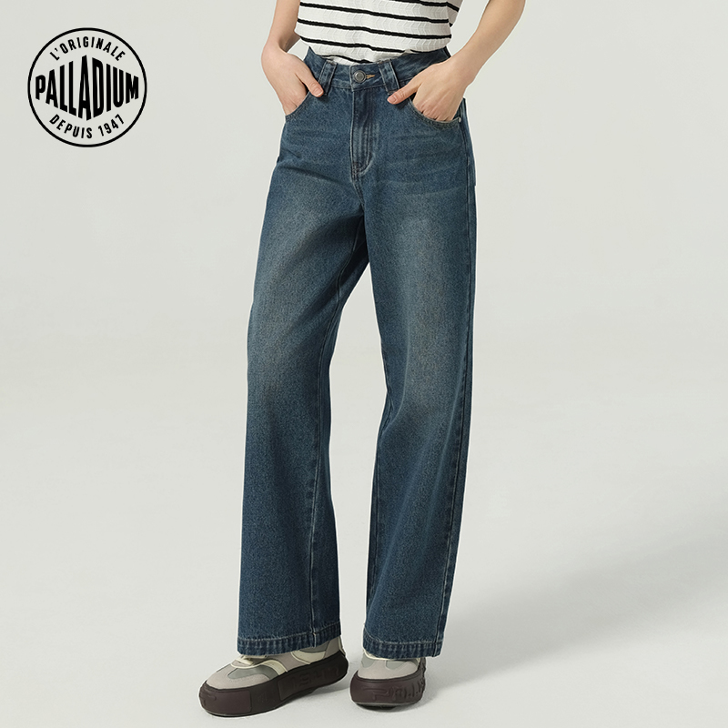 帕拉丁春季女款裤装时尚潮流经典牛仔阔腿裤1911811
