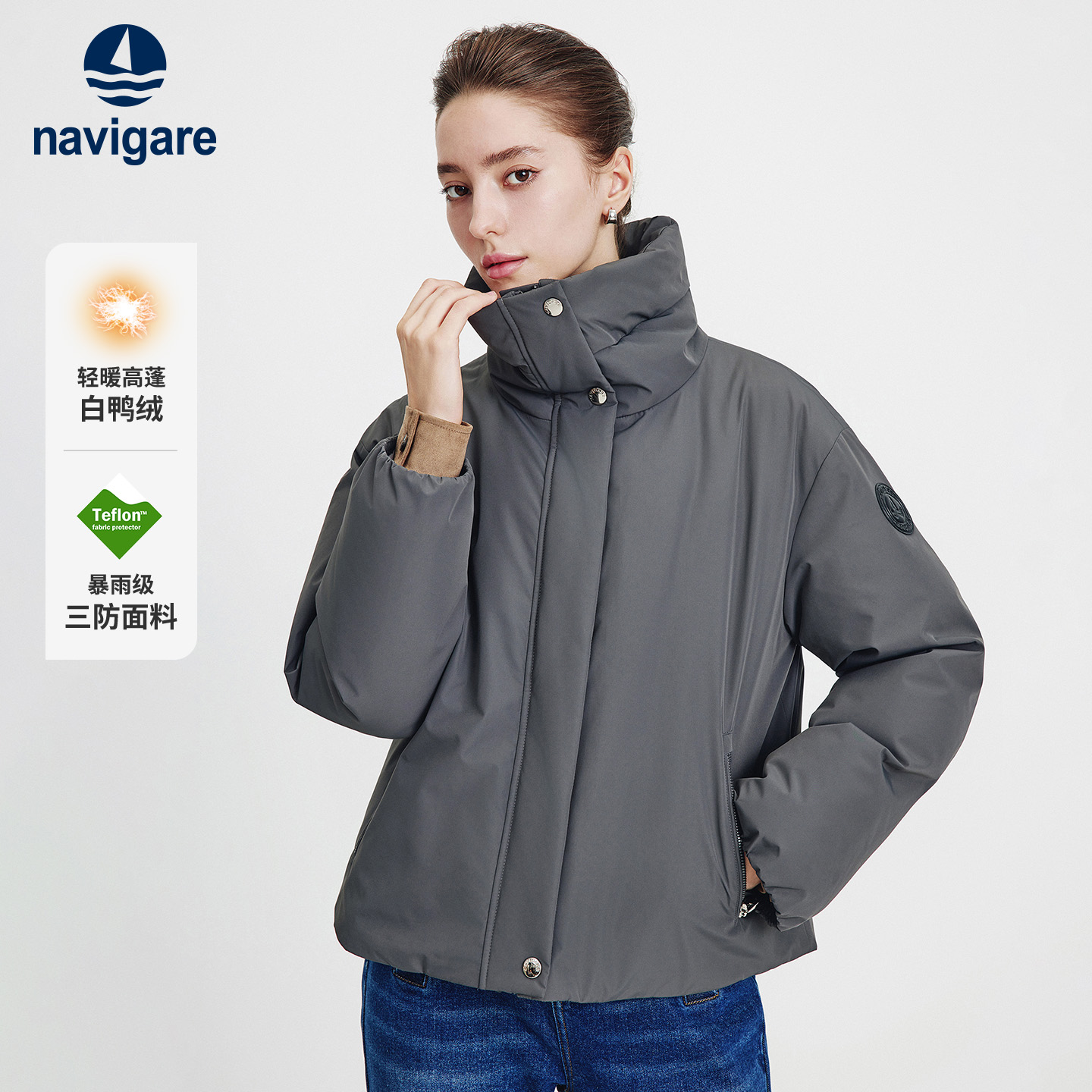 navigare意大利小帆船户外三防羽绒服女冬季厚款保暖白鸭绒外套