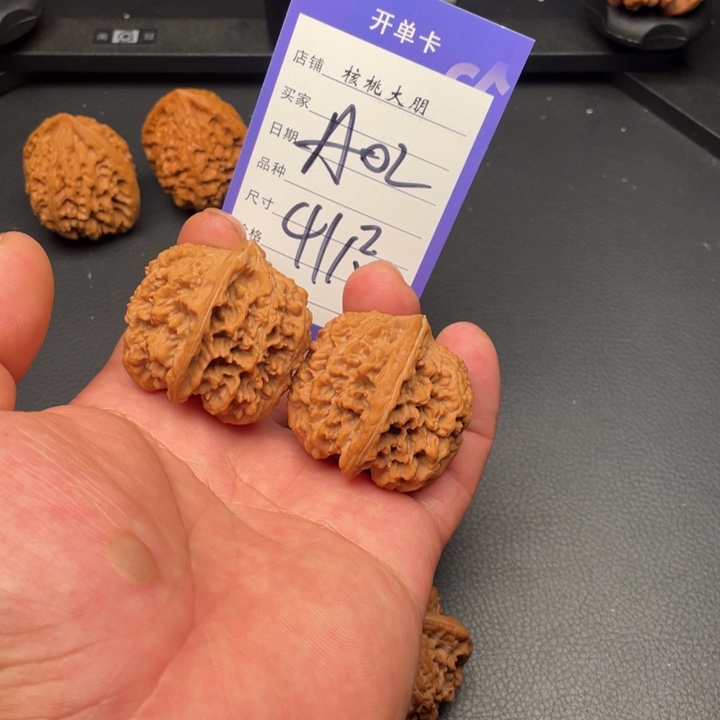 桃核把件满天星41尺寸