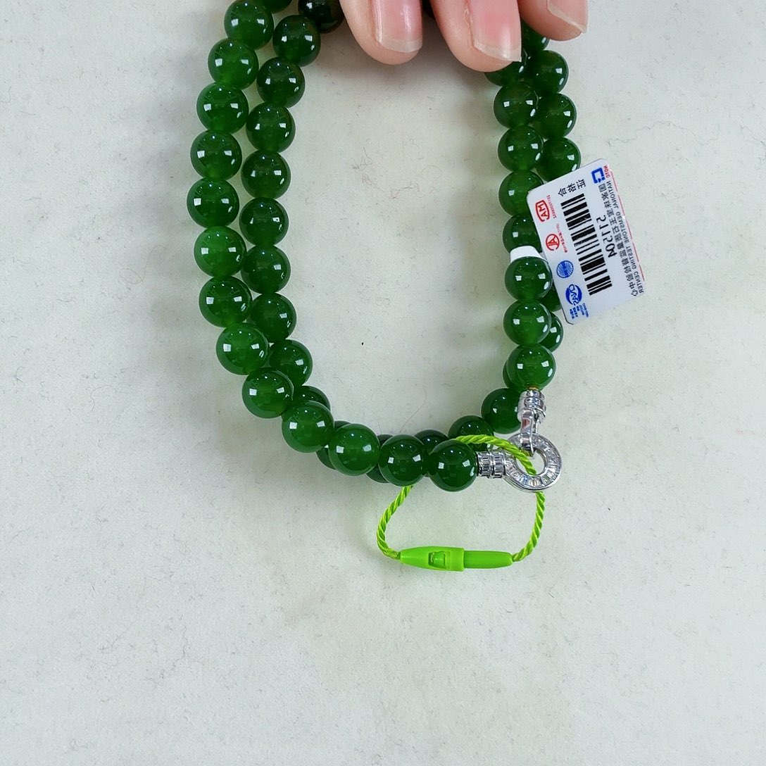 和田玉（碧玉）颈饰未镶嵌摩*L