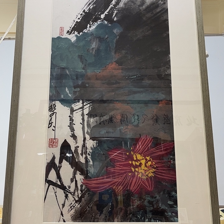 书法书法作品欣赏艺术