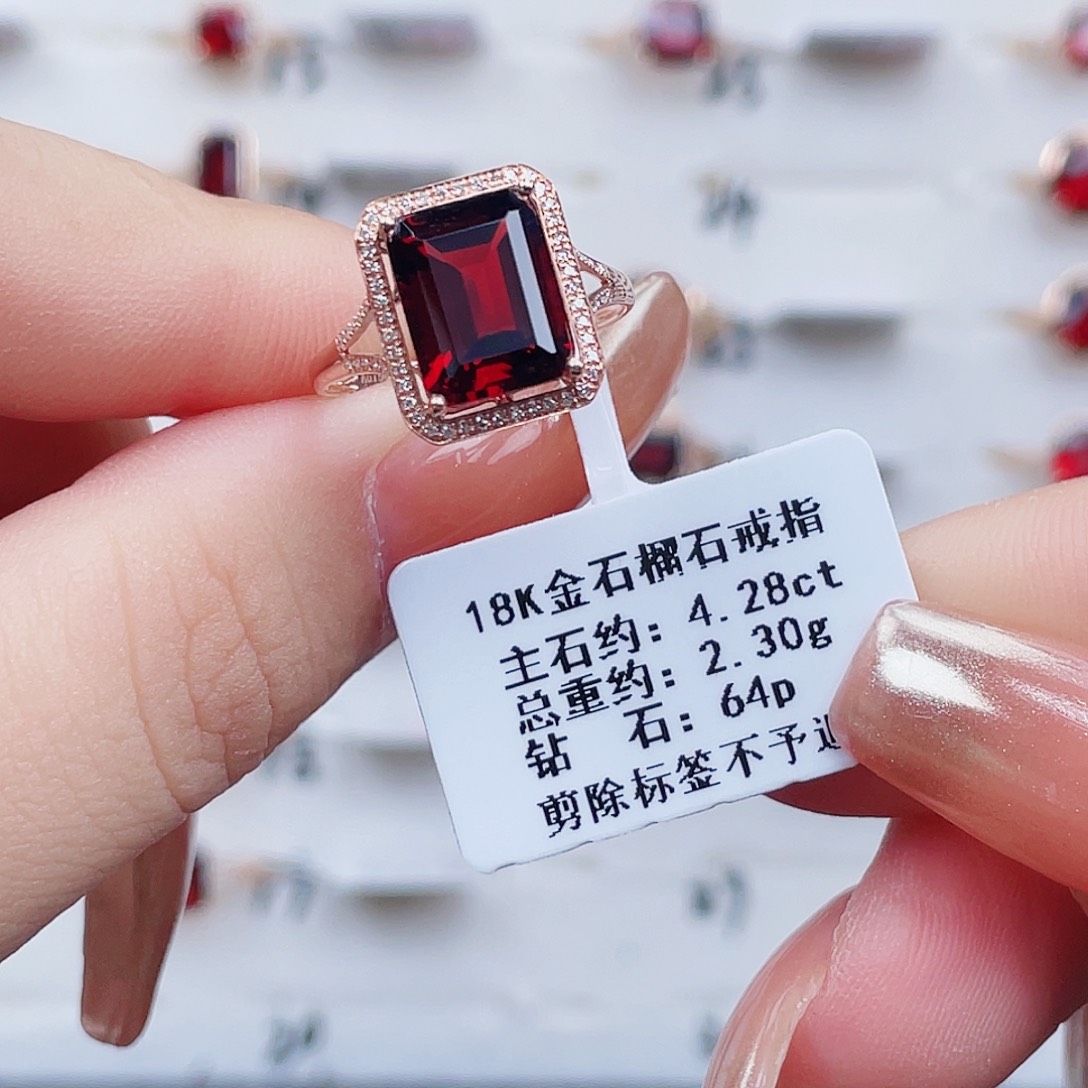 戒指石榴石18K金镶嵌