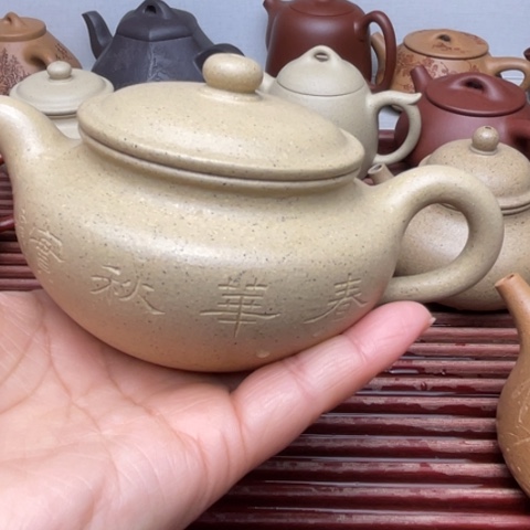 紫砂茶壶观*在紫砂壶全手工
