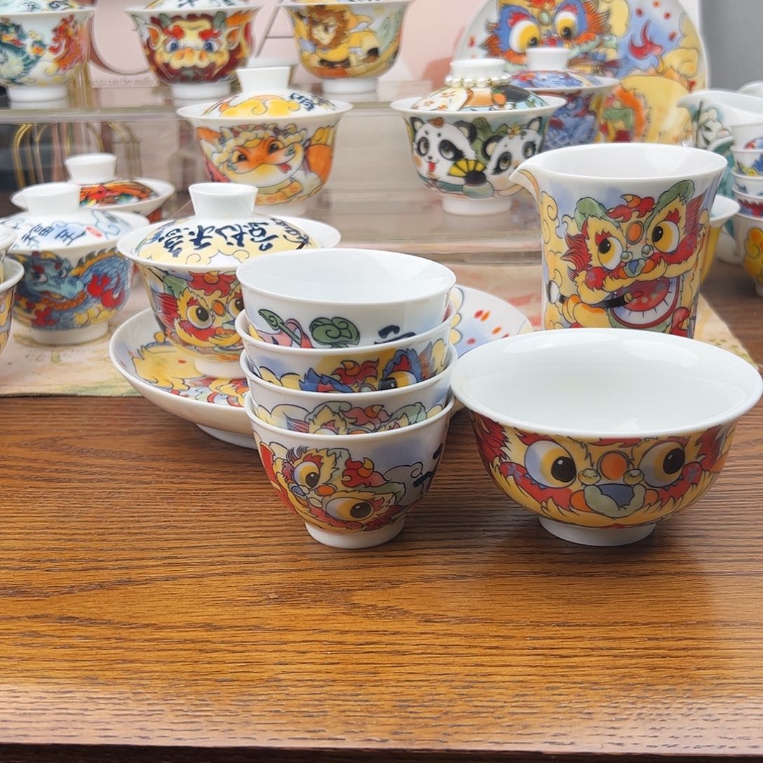 醒狮四个杯子加压手杯