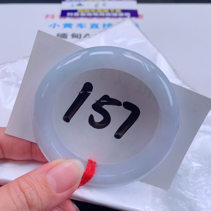 翡翠手镯未镶嵌正