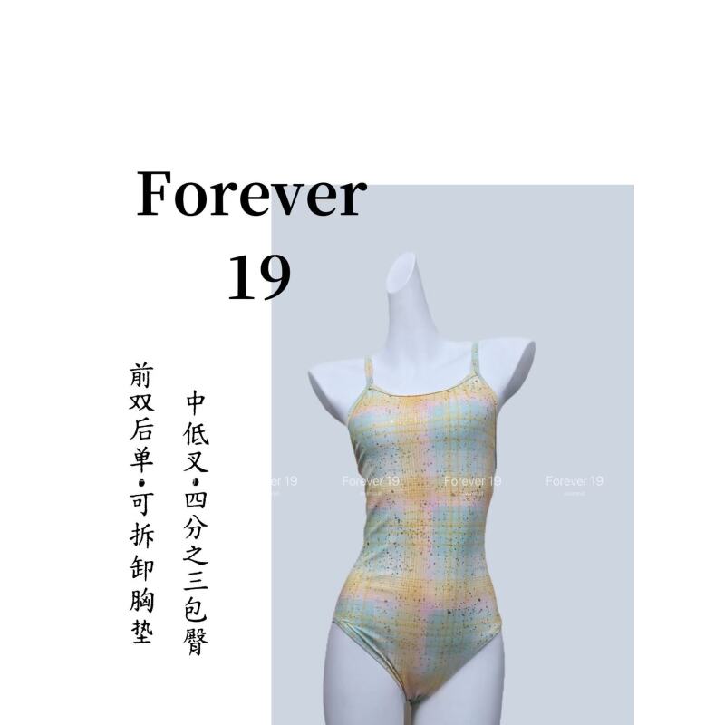 【Forever 19】复古黄格-竞速泳衣女-中低叉-双层-可拆卸胸垫