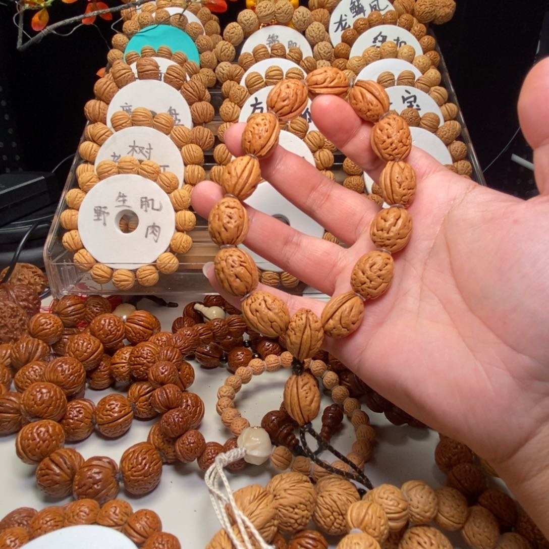 吊坠桃核沙****～精品桃核
