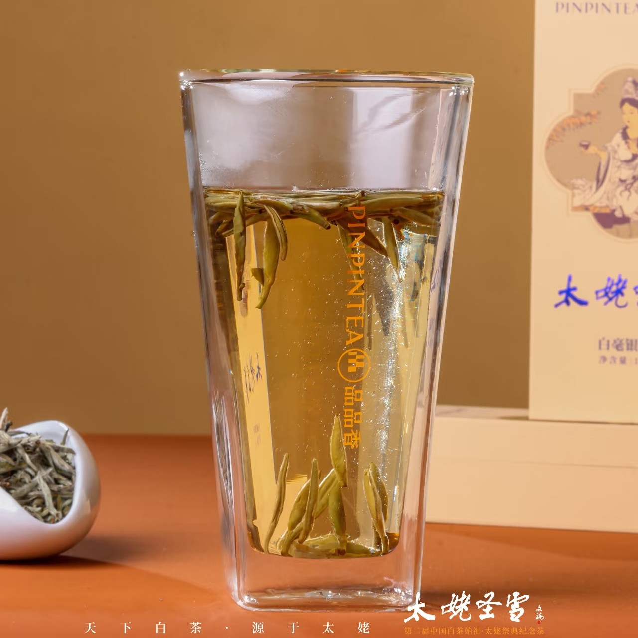 太姥祭奠指定用茶