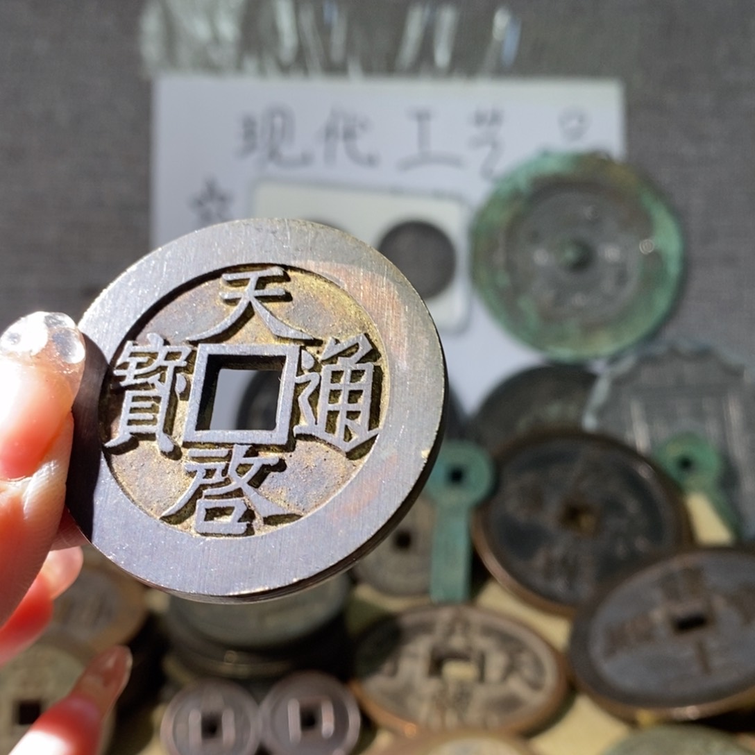 铜现代工艺品现代工艺品