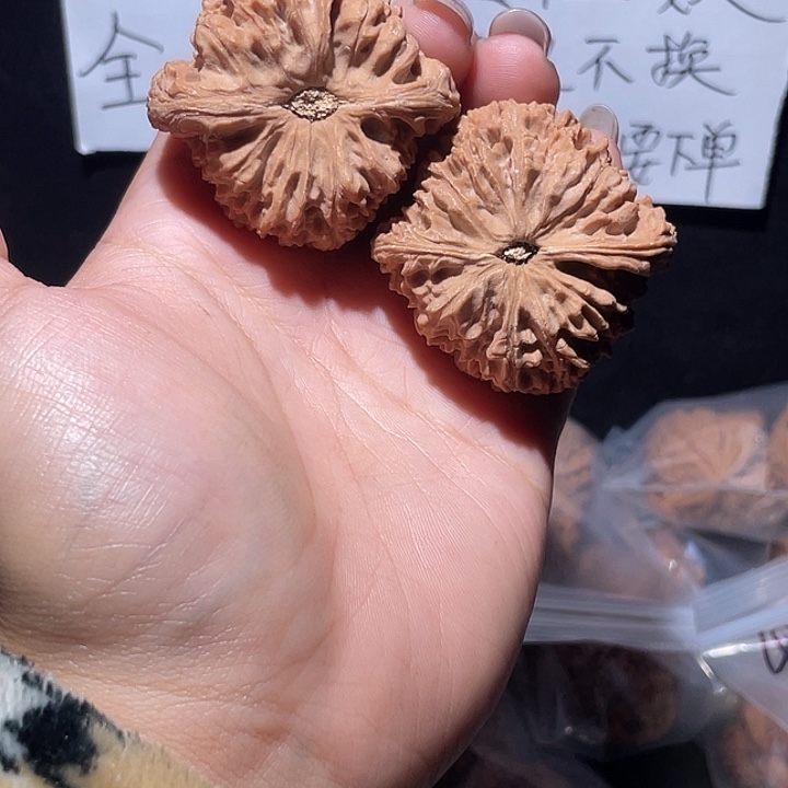 乔***文玩核桃吊坠2南疆石