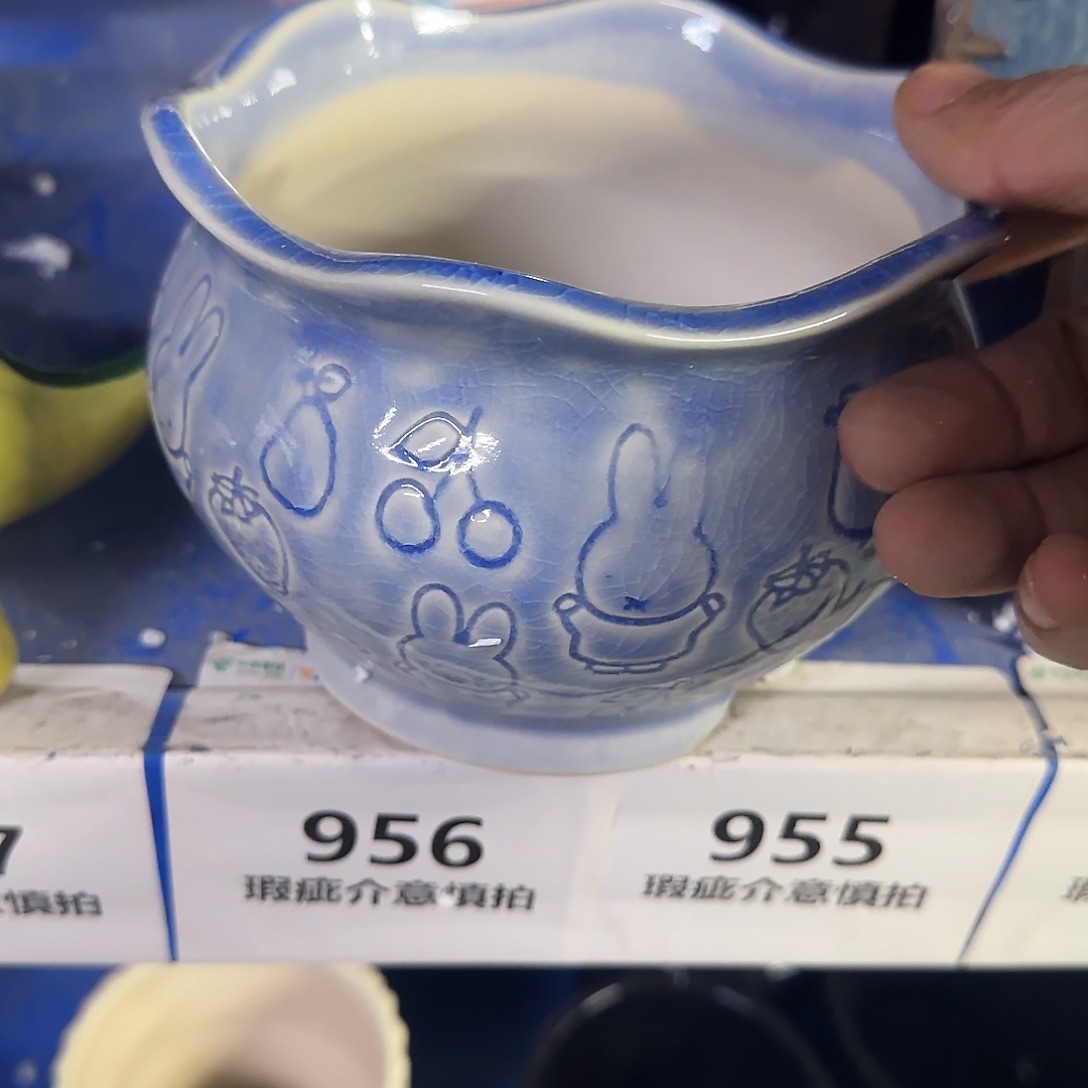 陶瓷福利局·自动合并订单·一个个买凑9元发·