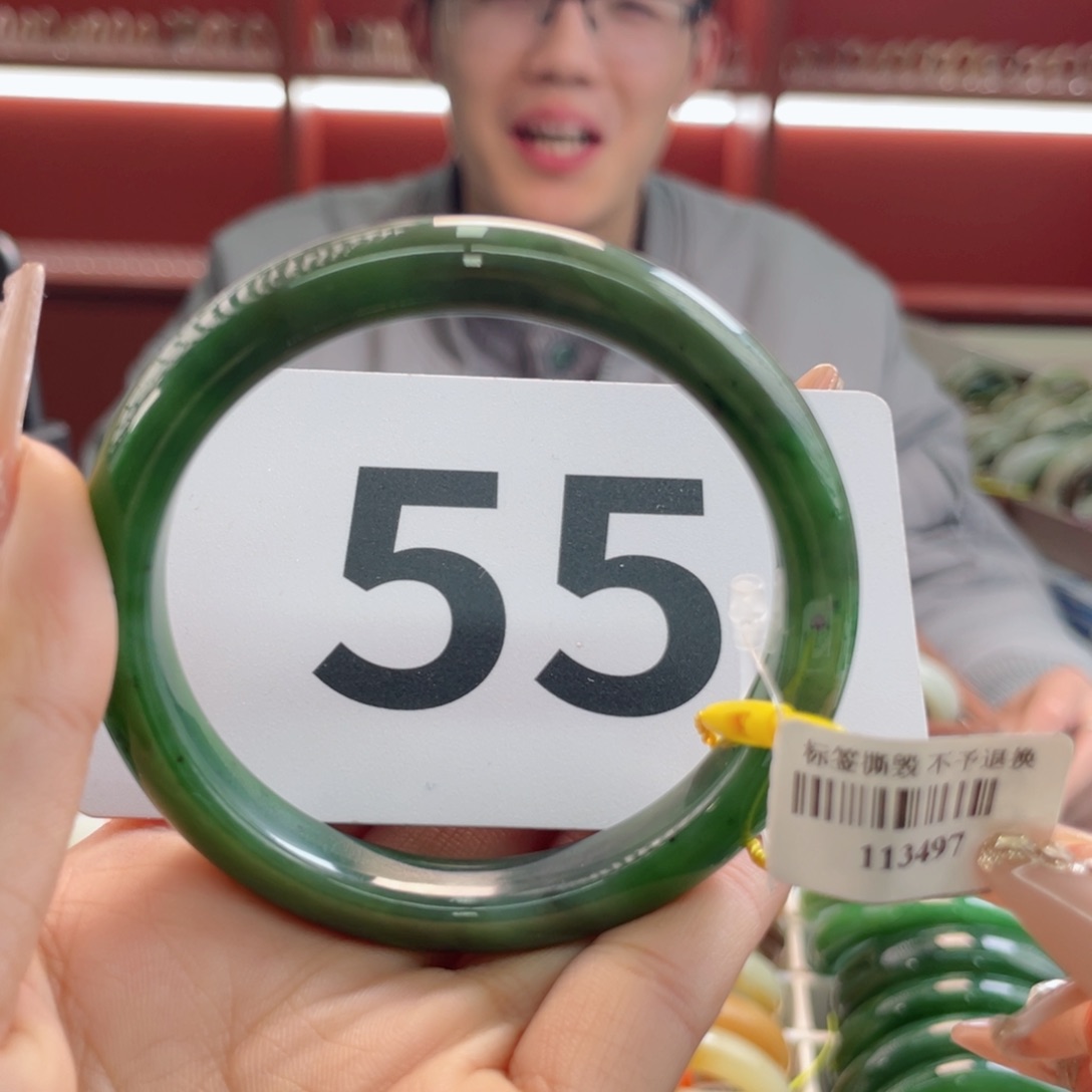 未镶嵌手镯和田玉微