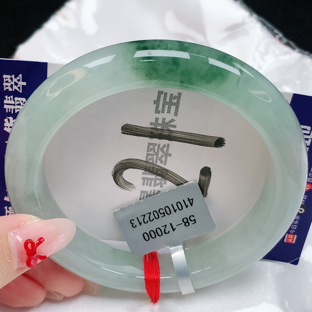 翡翠手镯未镶嵌天然缅甸a货翡翠