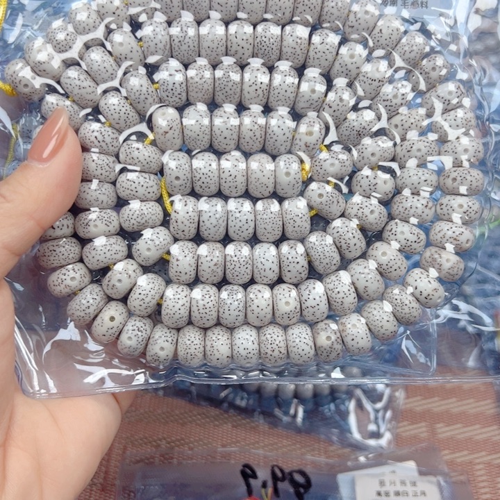 7***8星月菩提吊坠星月菩提