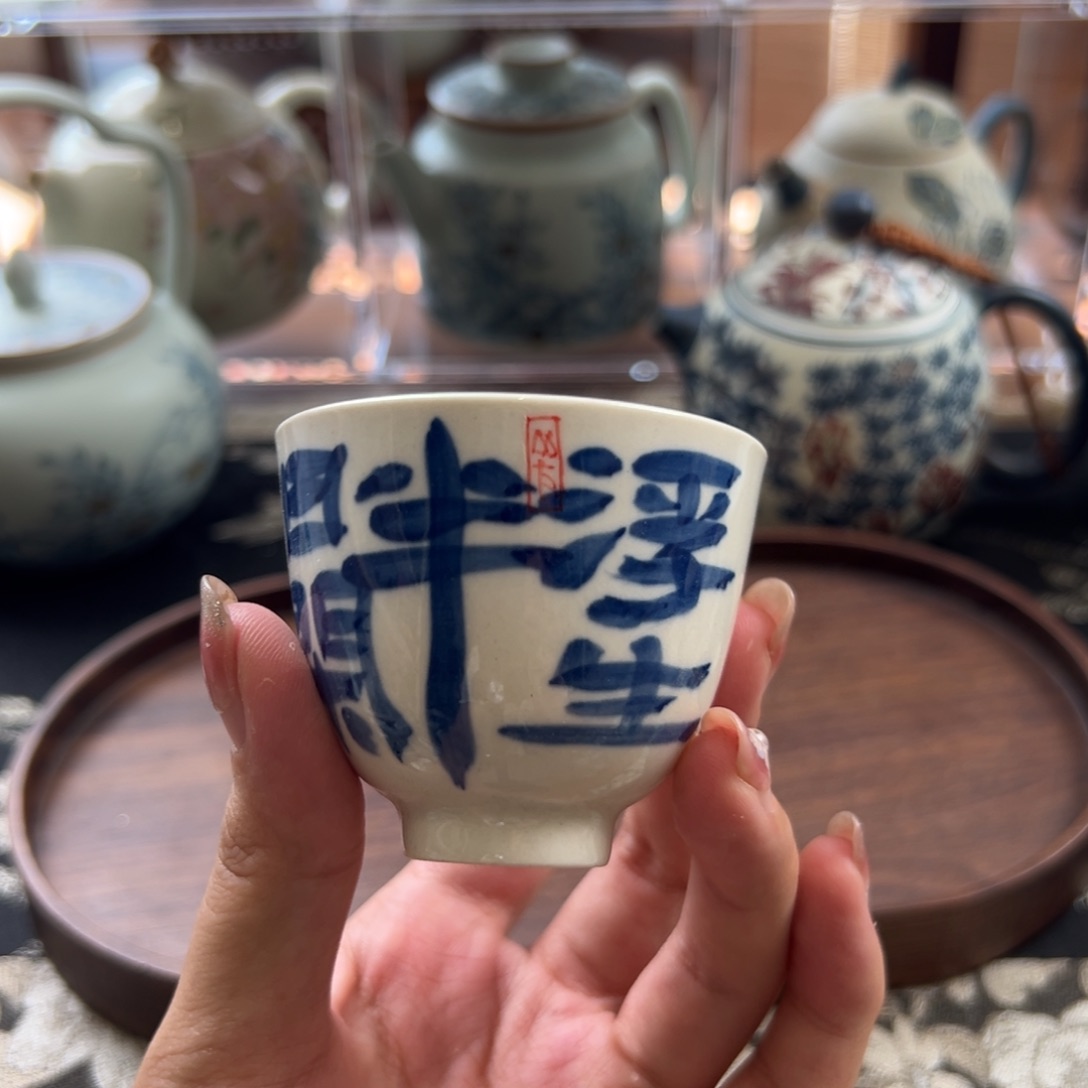 茶具等产品的生产和销售