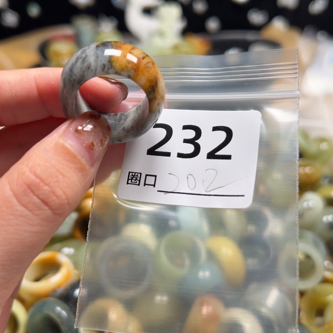 静***0蛇纹石玉未镶嵌戒指