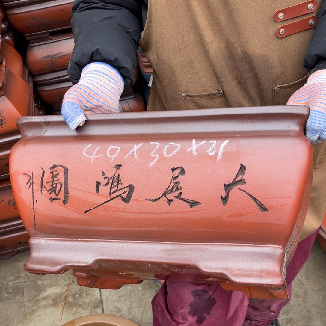 紫砂花盆盆景艺术