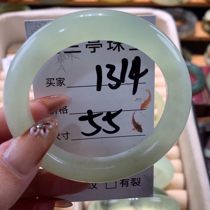 未镶嵌蛇纹石玉手镯