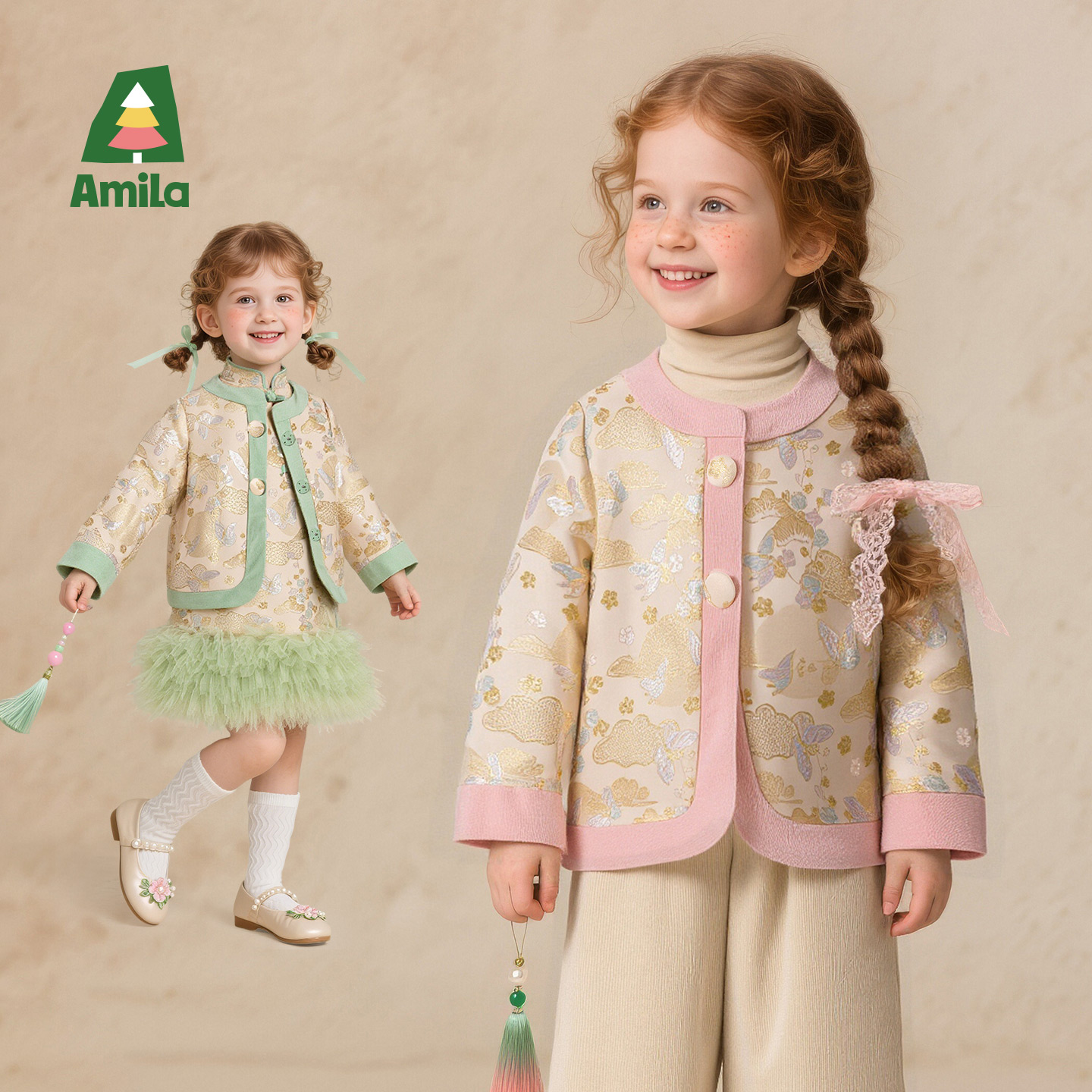 Amila啊咪啦2025秋季新款新国潮洋气女童外套XQ5WT437