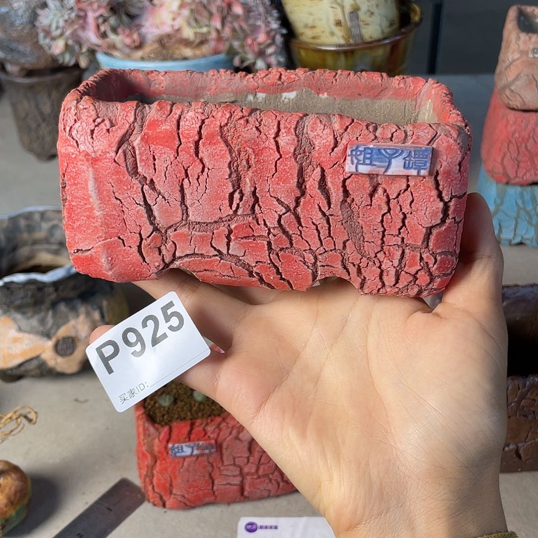 双十一限时活动 默认微次