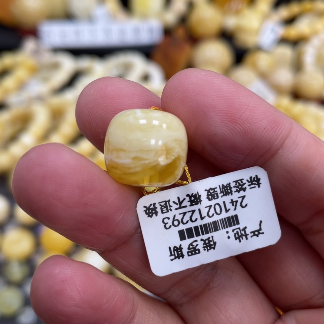 琥珀珠宝奇石未镶嵌14.7*13.7mm