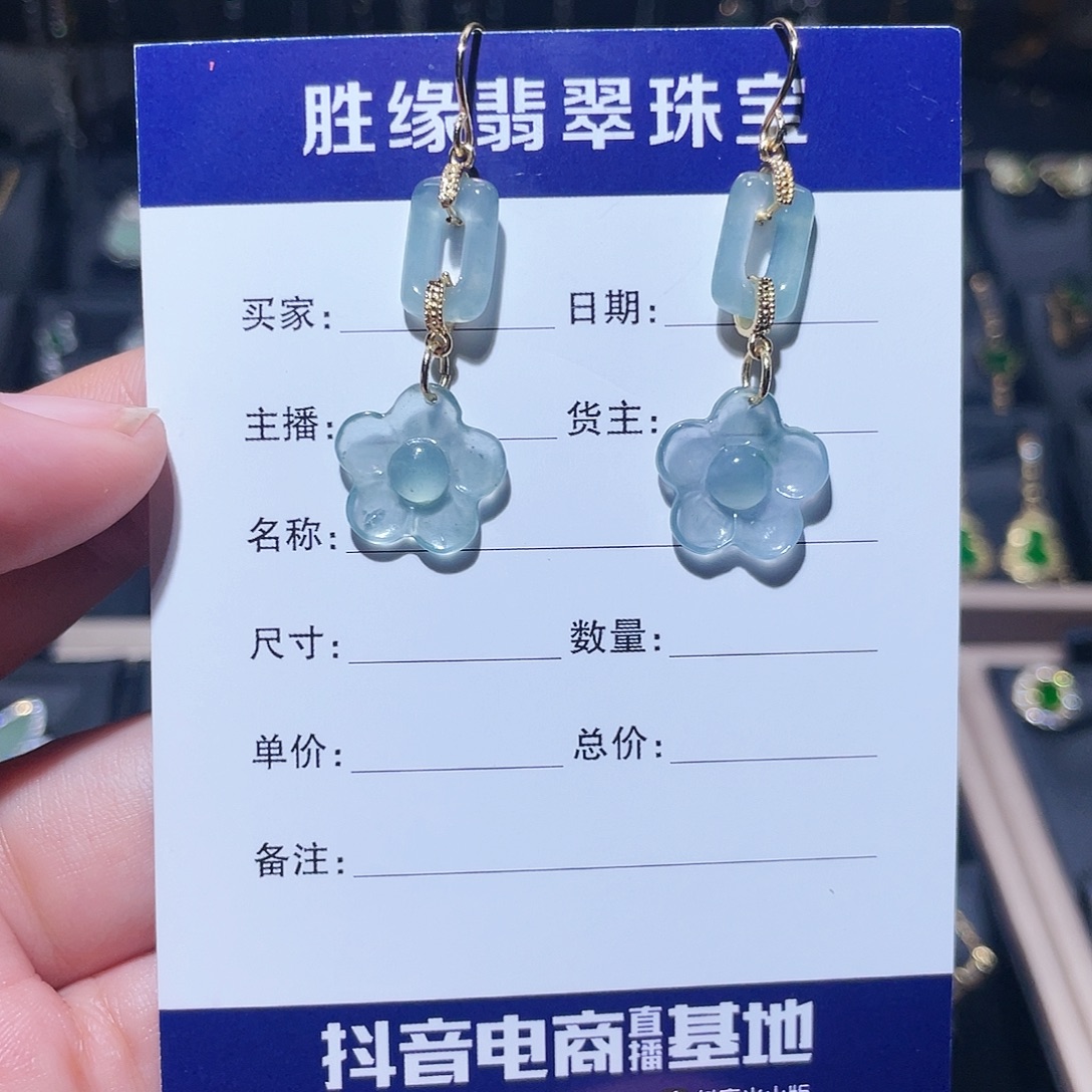 翡翠银S925镶嵌颈饰