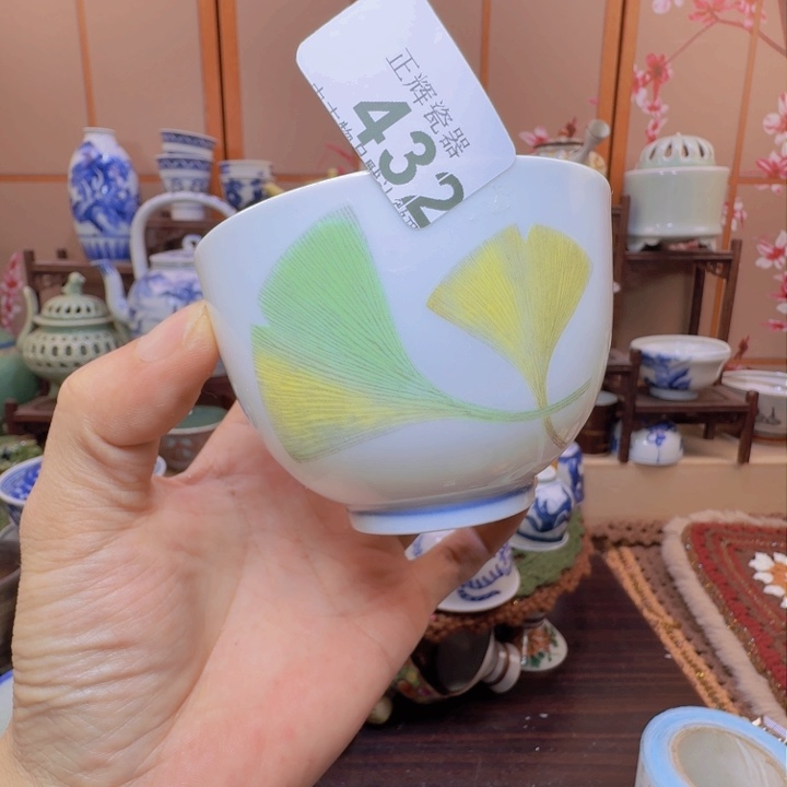 碗432啊啊啊啊啊啊啊啊啊啊啊啊