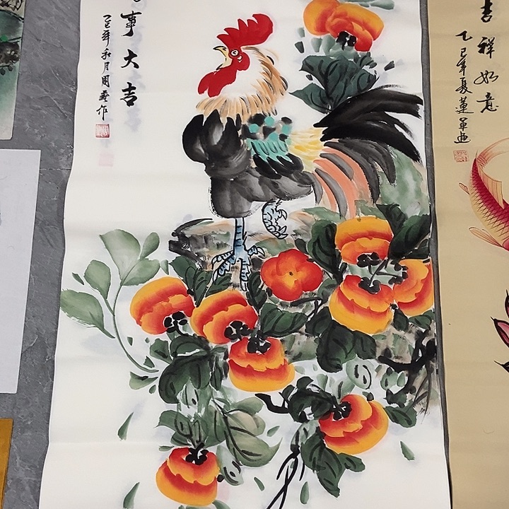 小周画廊 画心作品一幅