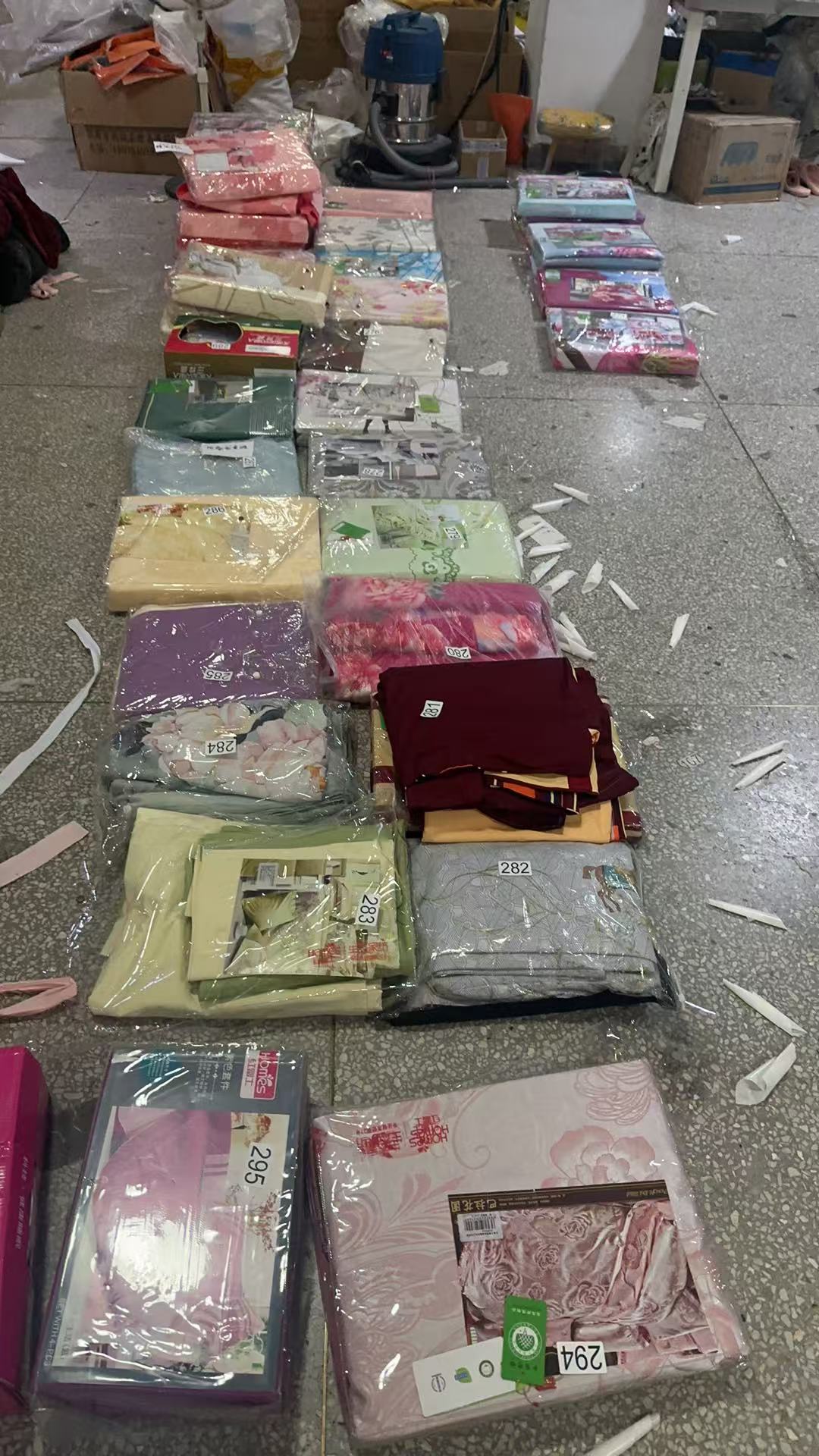 《厚广家》3楼200×230全棉四件套298-337号 发1套 