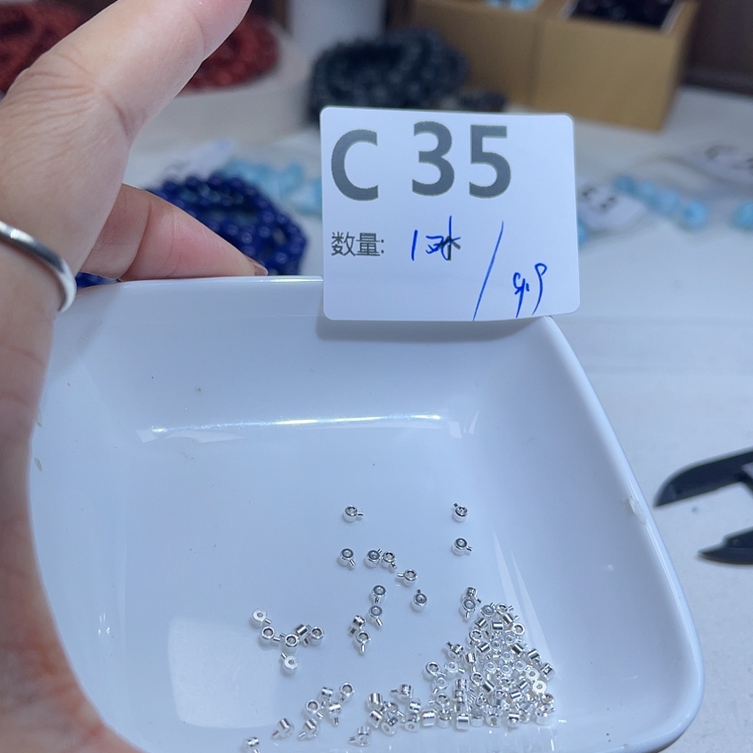 水晶未镶嵌珠宝半成品C35。      