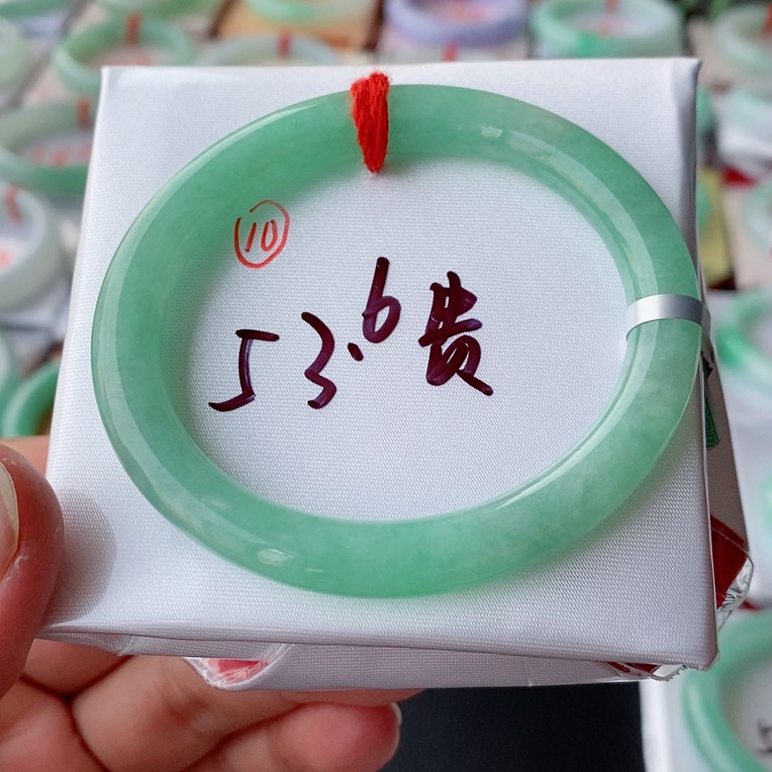 翡翠手镯未镶嵌10号链接