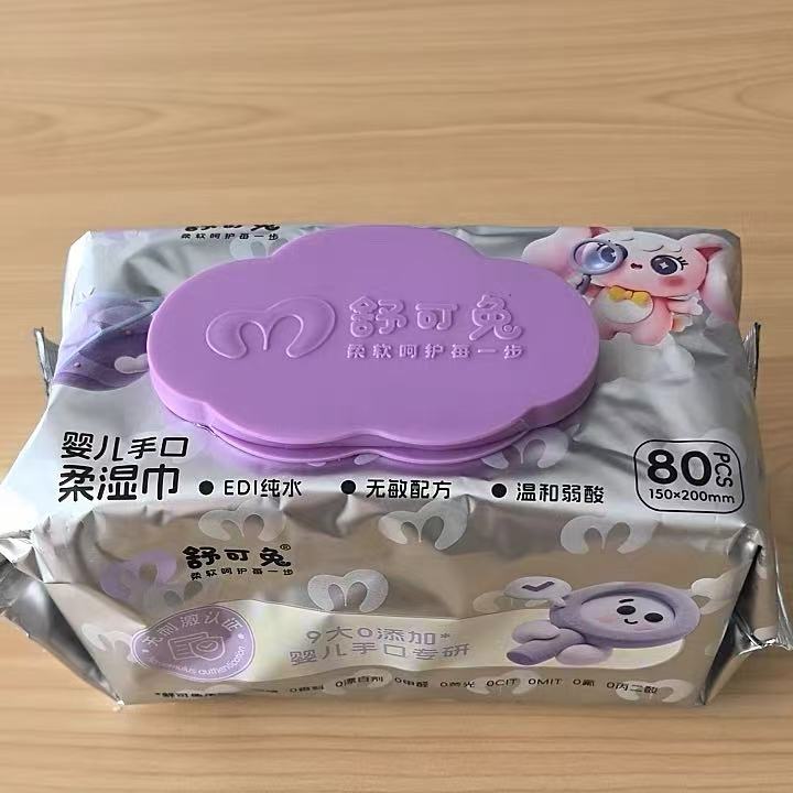 1347婴儿手口湿巾（保质期至27.11.2（80ps每包））