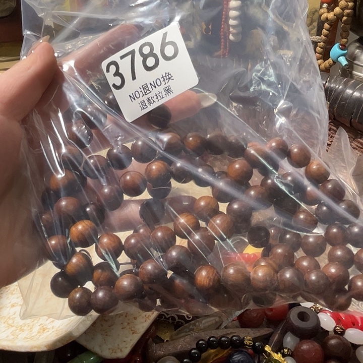 v***t花岗石铁合金3786