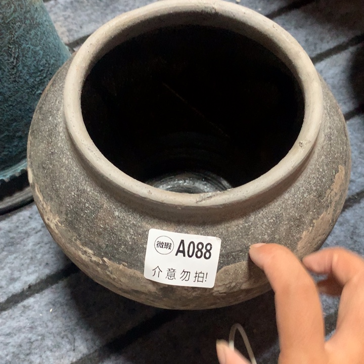 【闪购商品】088瑕疵有孔高20口14