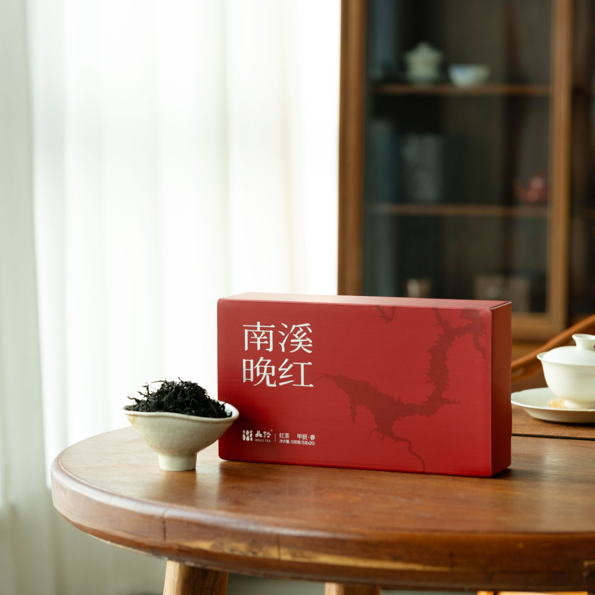 南溪系列红茶北路南溪晚红礼盒装