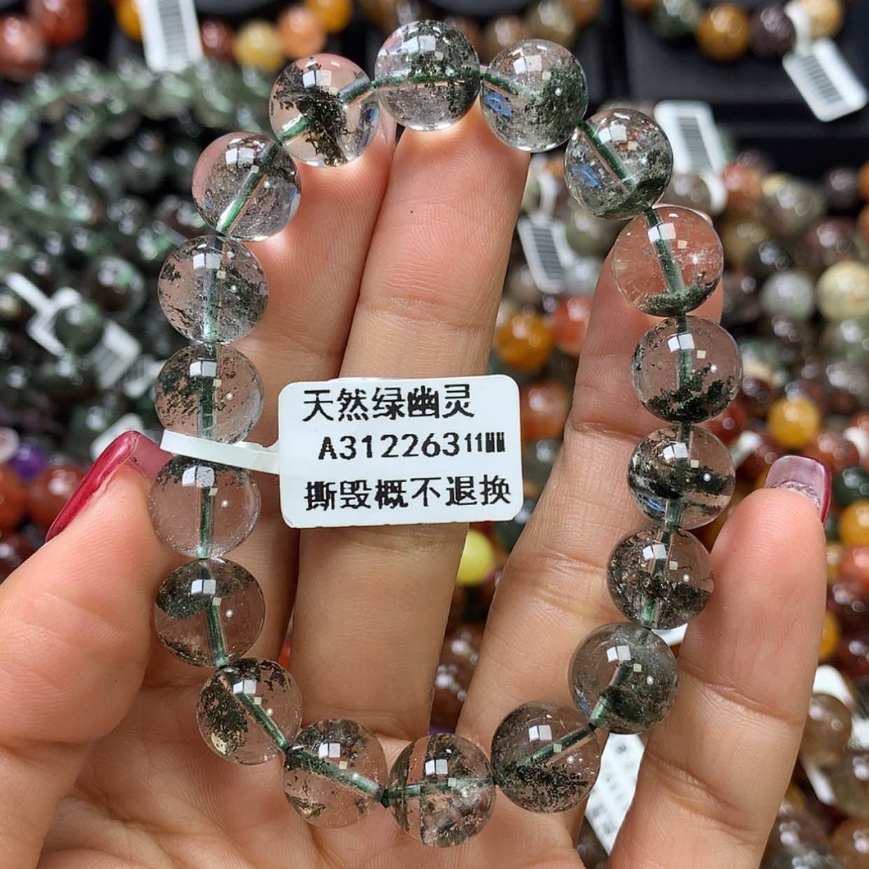 【闪购商品】水晶手链未镶嵌，