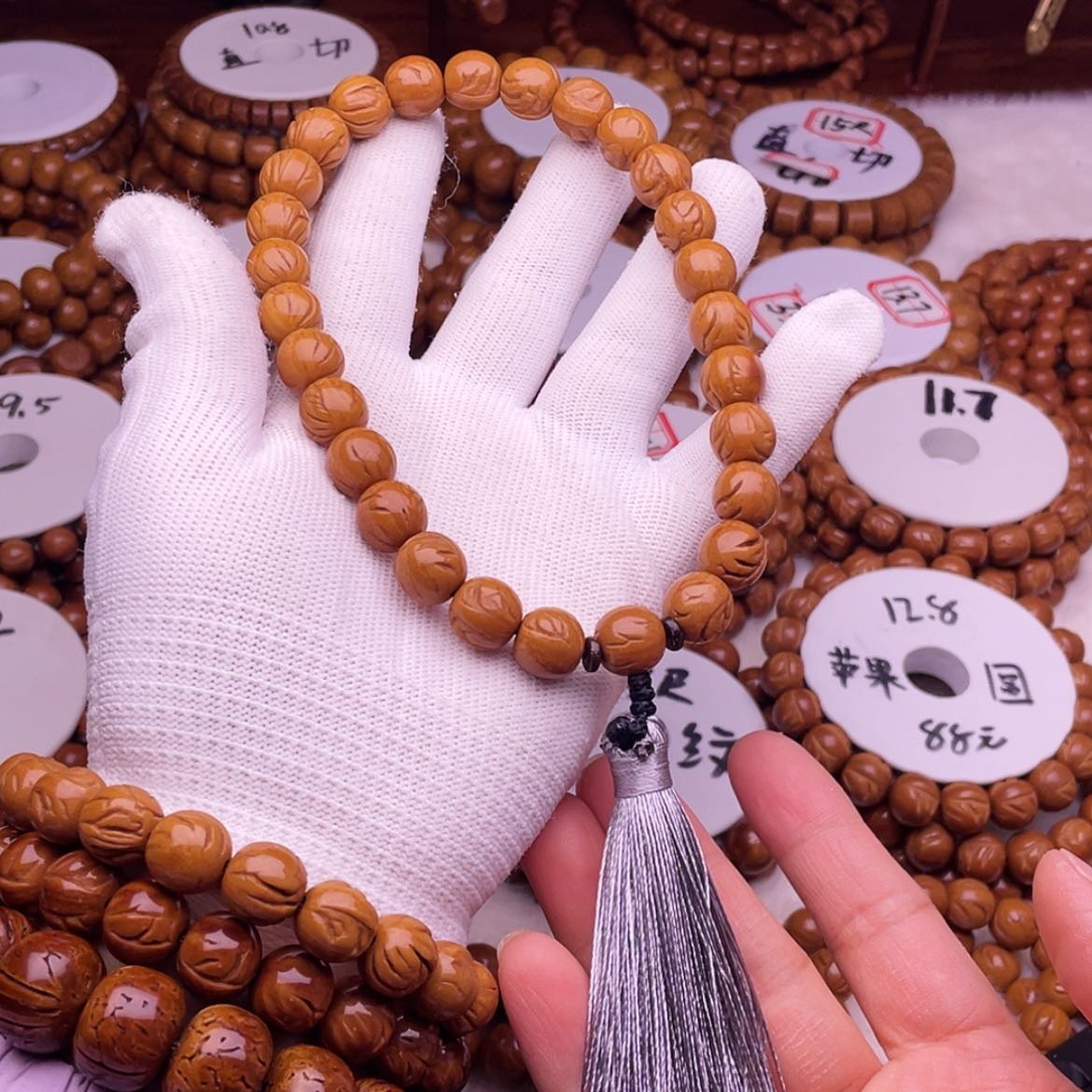 【闪购商品】桃核吊坠11.3老型龙纹手持27颗