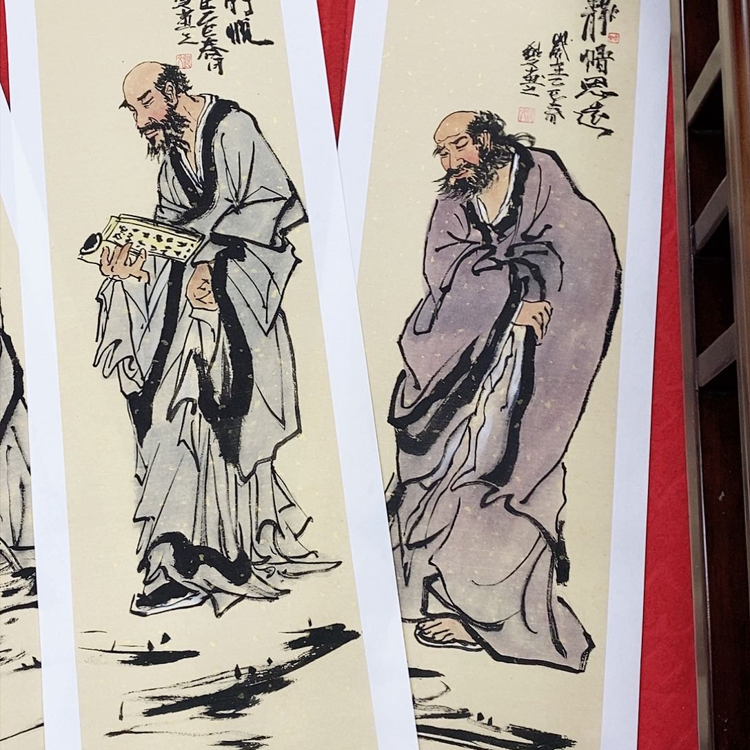 国画致*春南湖书画精品博览
