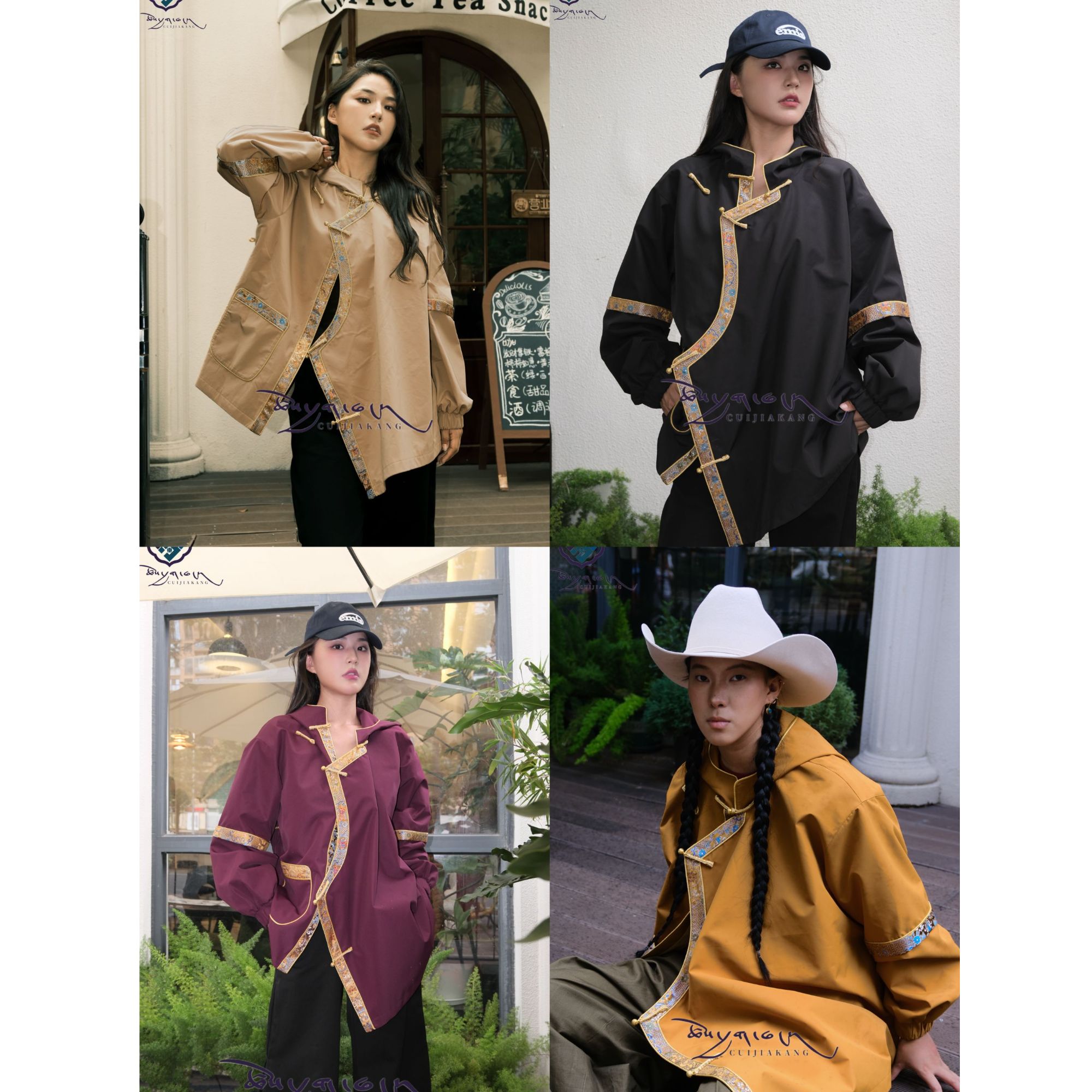 染坊仓「格桑晒罗」藏式复古连帽秋季外套百搭洋气藏服