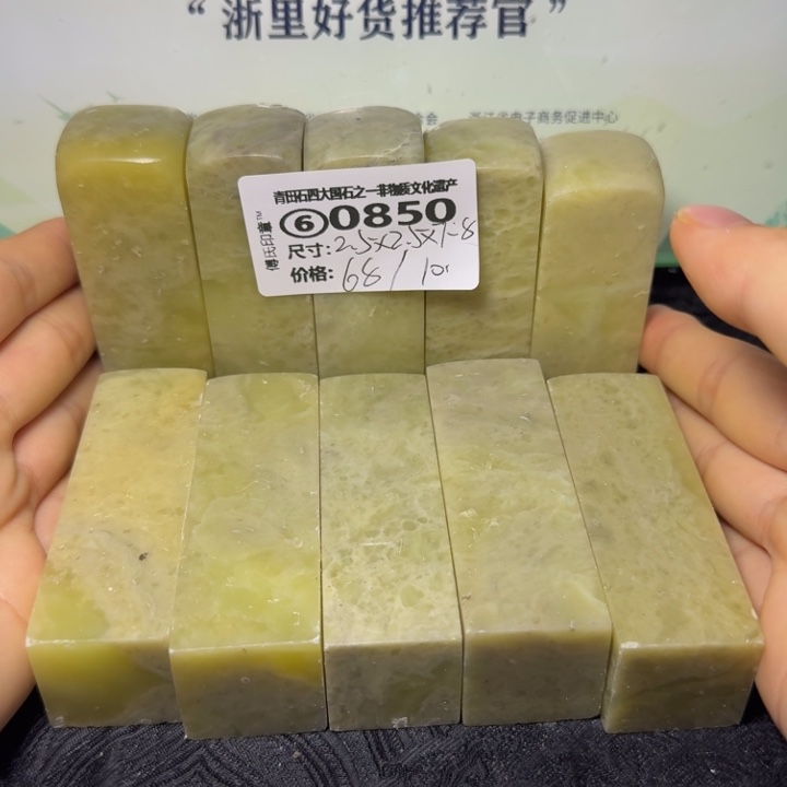青田石青田石雕大批量