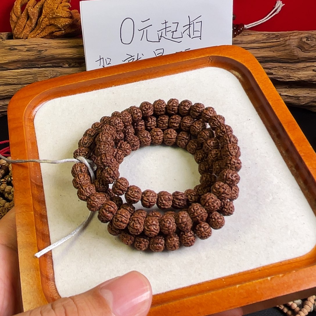 星月菩提吊坠树王卡8➕108