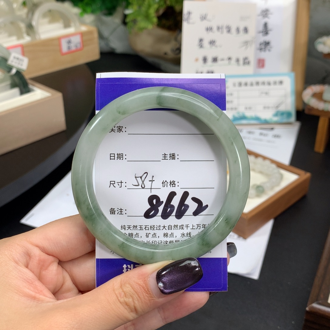 慢***漫石英质玉未镶嵌手镯